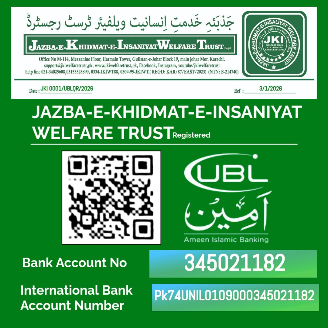 White Scan To Connect Us Social Media Square (11) - Made with PosterMyWall